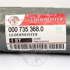 0007353680, 7353680, 735368, 735368.0, Outlet pipe GUDERMEISTER, for combines Claas Lexion 460,  470, 480, 540, 550, 560, 570, 580, 600, 670, 760, 770 
