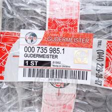 0007359851, 7359851, 735985, 735985.1, Cover GUDERMEISTER, for combines Claas Lexion 440, 450, 460, 470, 480, 540, 550, 560, 570, 580, 670, 750, 760 